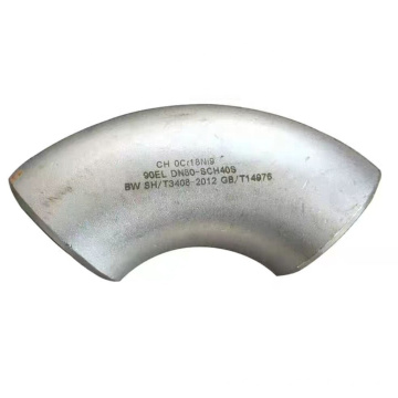 AISI SS321 Stainless Steel Seamless Welded Elbow